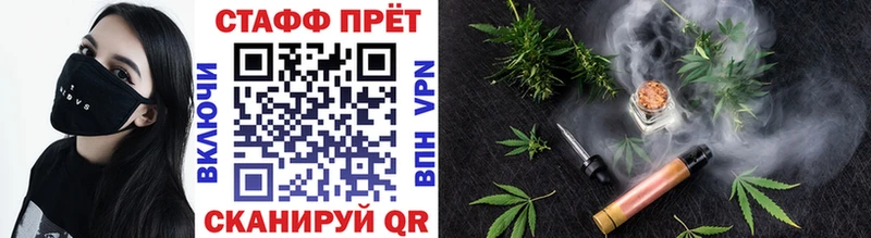 Купить наркотики цена Верещагино МЕТАМФЕТАМИН  Галлюциногенные грибы  ГАШ  Меф  КОКАИН 