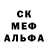 A-PVP Соль The Chesh