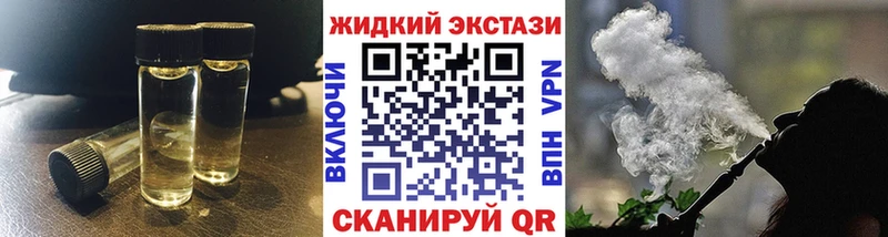 БУТИРАТ буратино Верещагино