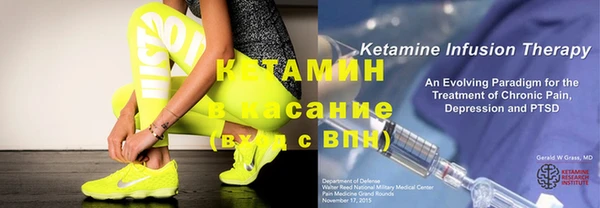 прущие грибы Белокуриха