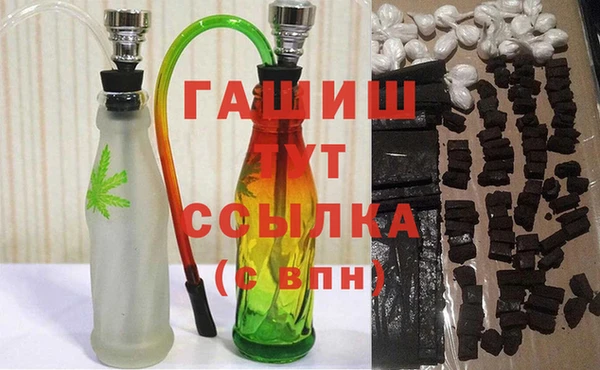 твердый Богородск