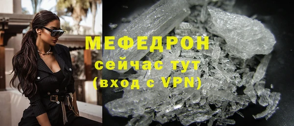 марки nbome Богородицк
