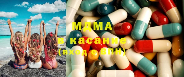 прущие грибы Белокуриха