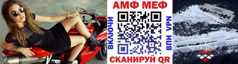 hydra зеркало  Верещагино  Метамфетамин Декстрометамфетамин 99.9% 
