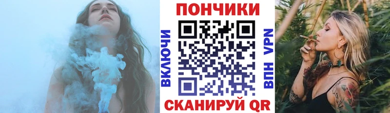 Каннабис Ganja  сайты даркнета официальный сайт  Верещагино 
